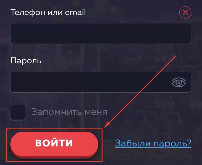 вход в аккаунт вавада вход в аккаунт вавада