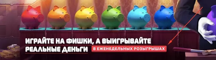 промокоды вавада промокоды вавада