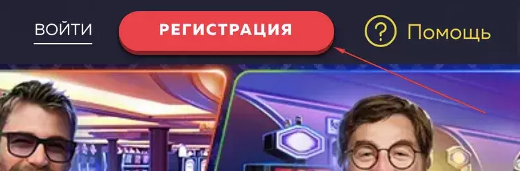 создание профиля вавада создание профиля вавада